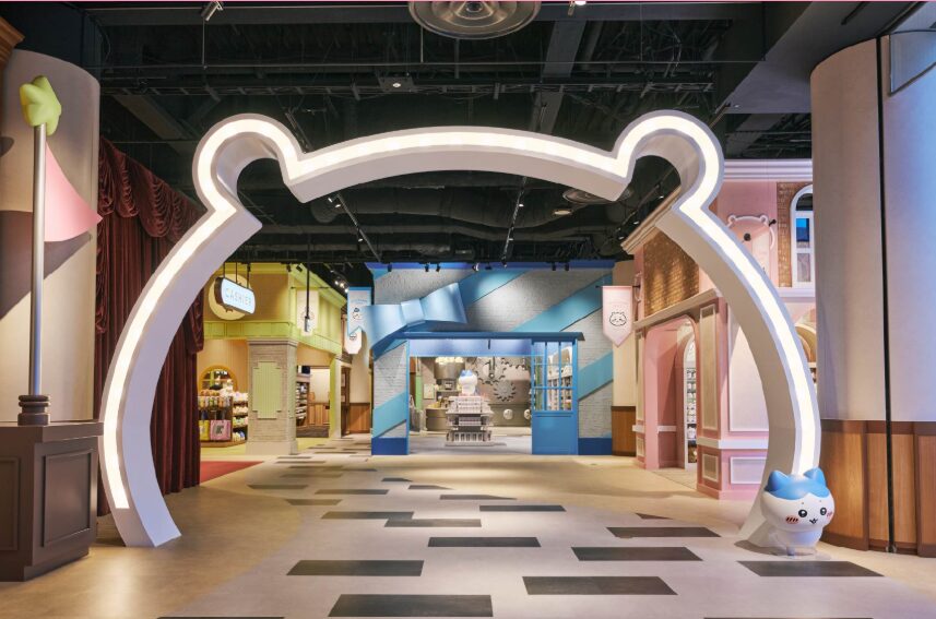 ちいかわパークGOODS