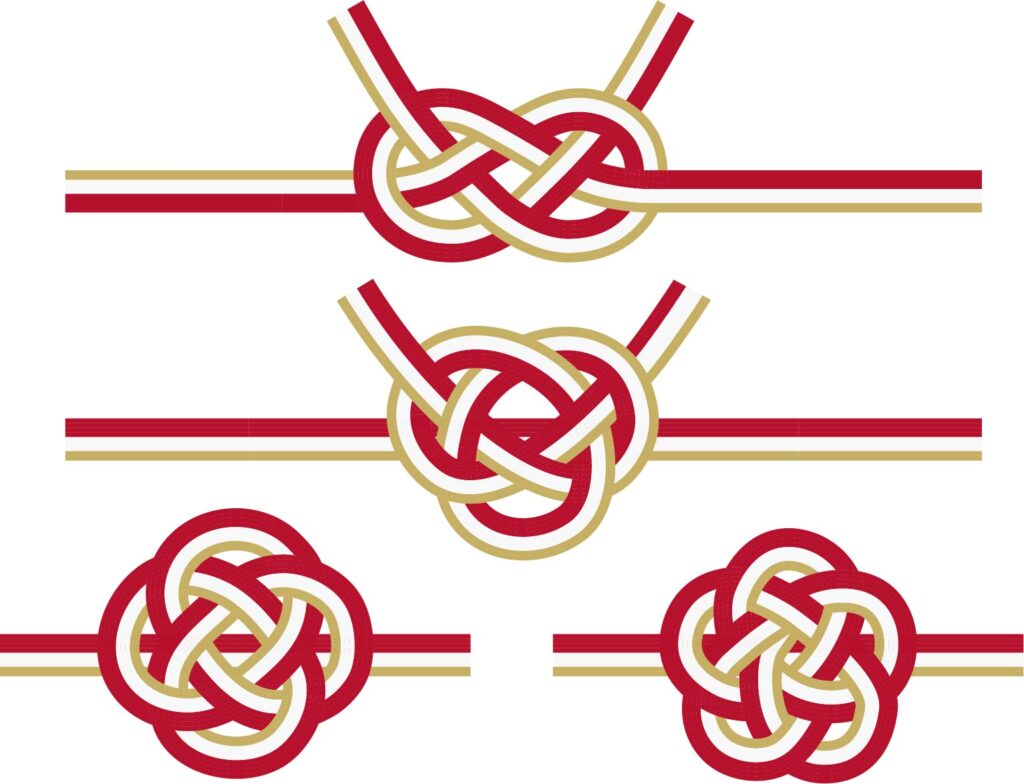 のし結び切り