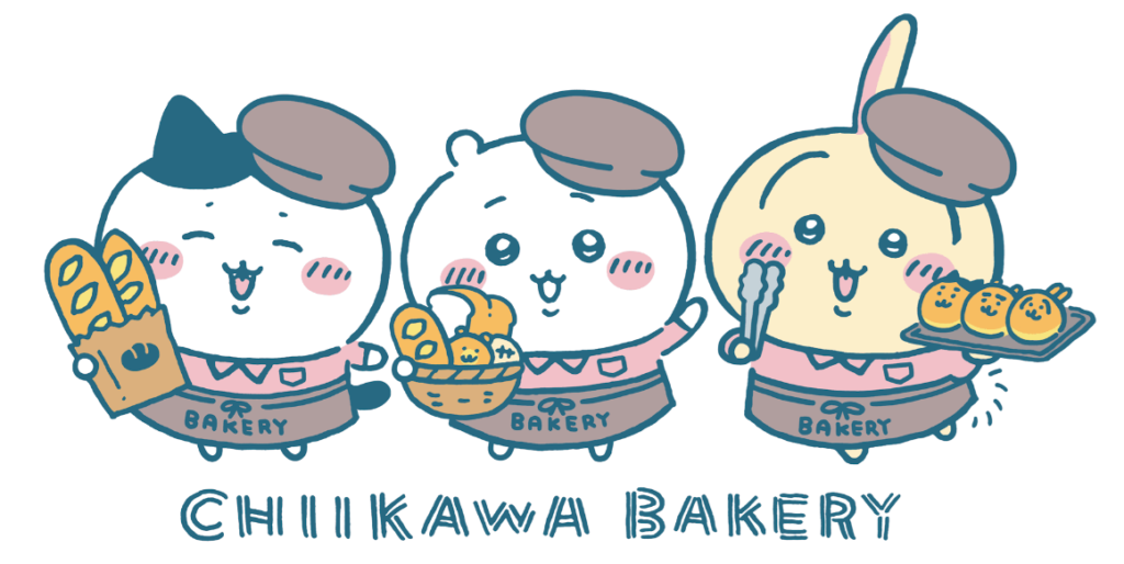 ちいかわベーカリー2