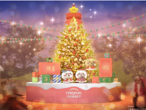 ちいかわクリスマスマーケット ツリー