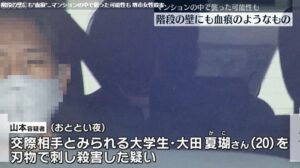yamamotokoujirou-kao