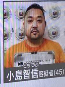kojimatomonobu-kao