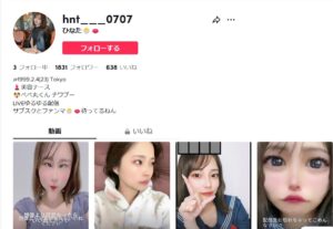 hinata-tiktok