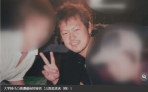 watanabeyuuki-daigakukao1