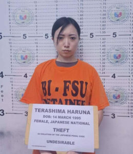 terasimaharuna-purof