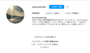 okatoshihide-inst