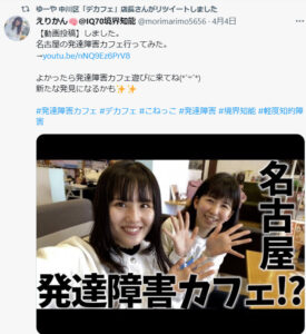 suzukiairi-