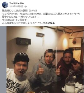 okatoshihide-fb
