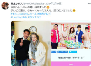 okatoshihide-