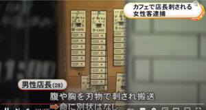 suzukiairi-
